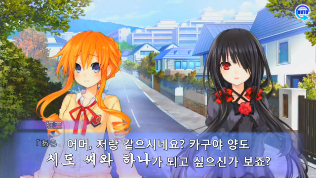 마리아가 맛이 간 이유_13.jpg