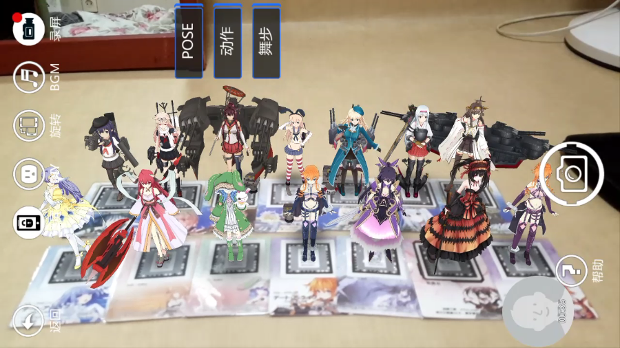 데이트어 라이브 정령 vs 함대 컬렉션 멤버_11.png