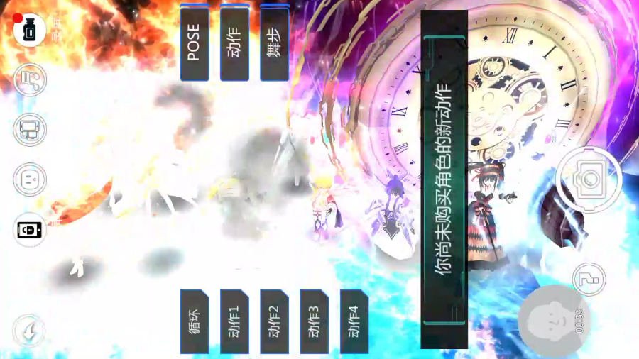 데이트어 라이브 정령 vs 함대 컬렉션 멤버_14.png