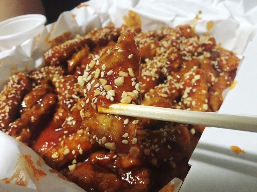 하림 멕시칸 순살닭강정 매콤