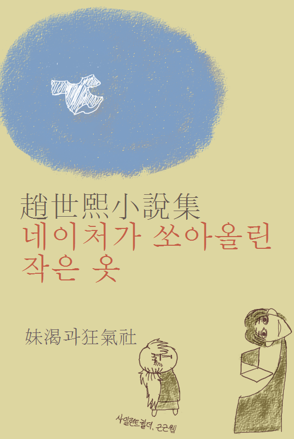 필독11.png