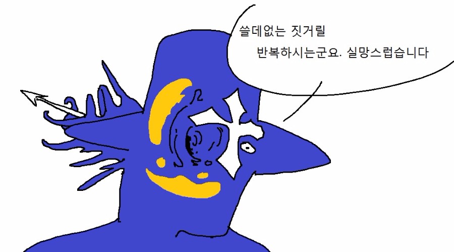 우주29.jpg