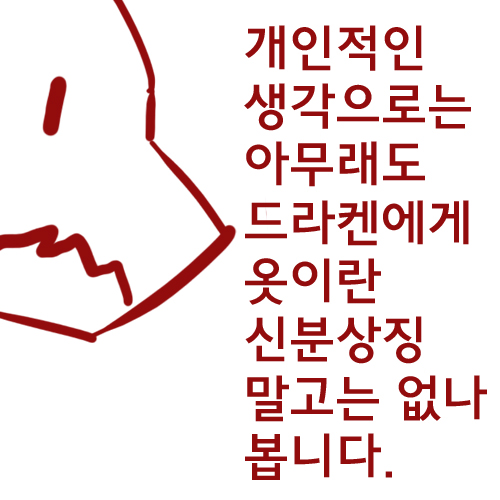 검열1.jpg