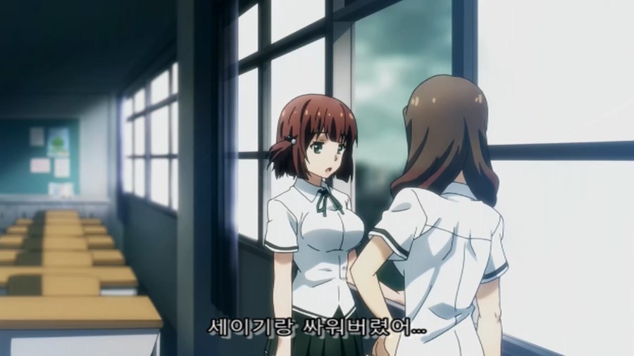 [타부 타투]4화 [22개]_9.jpg