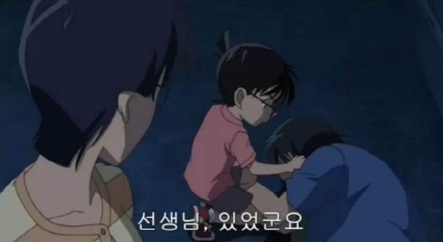 명탐정 코난:제583화_10.jpg