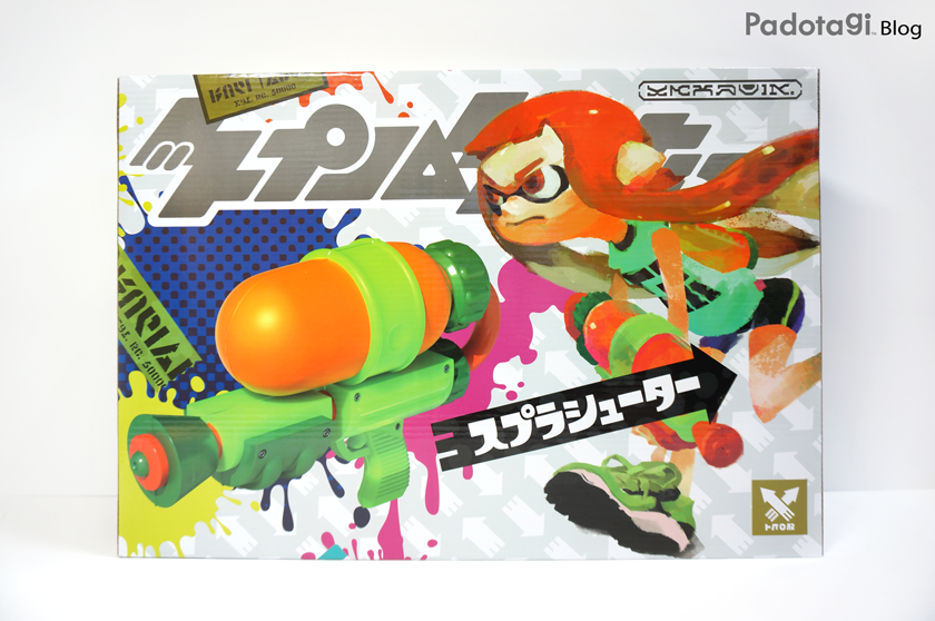 Wii U 『스플래툰』 리얼 무기 「스플래슈터 물총」_4.png
