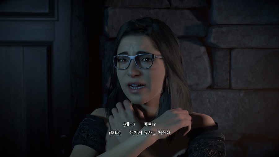 Until Dawn™_20160728080118.jpg