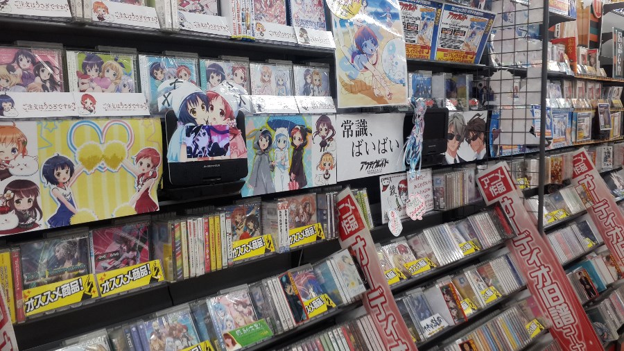 8월쯤 또 일본 갈거같은데_4.jpg