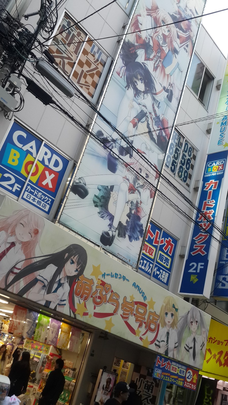 8월쯤 또 일본 갈거같은데_6.jpg