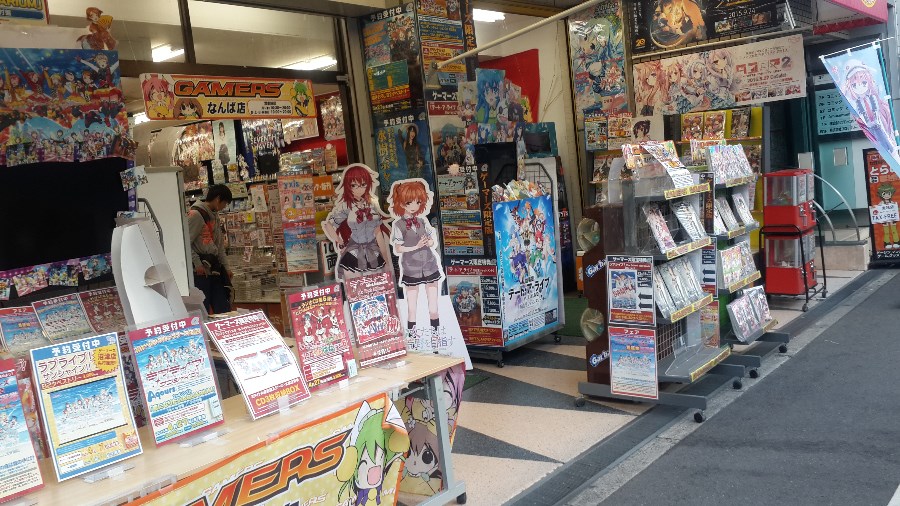 8월쯤 또 일본 갈거같은데_1.jpg