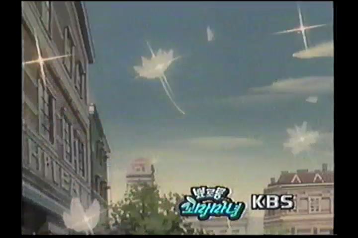 [뾰로롱 꼬마마녀] 1995년 KBS판 최종화 녹화본 캡쳐 몇장_3.jpg