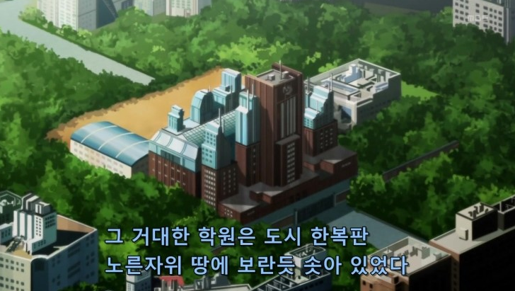 [단간론파] 단간론파 시리즈의 시간대를 알아보자!(스포일러)_6.png