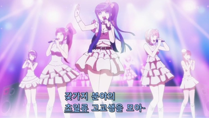 [단간론파] 단간론파 시리즈의 시간대를 알아보자!(스포일러)_7.png