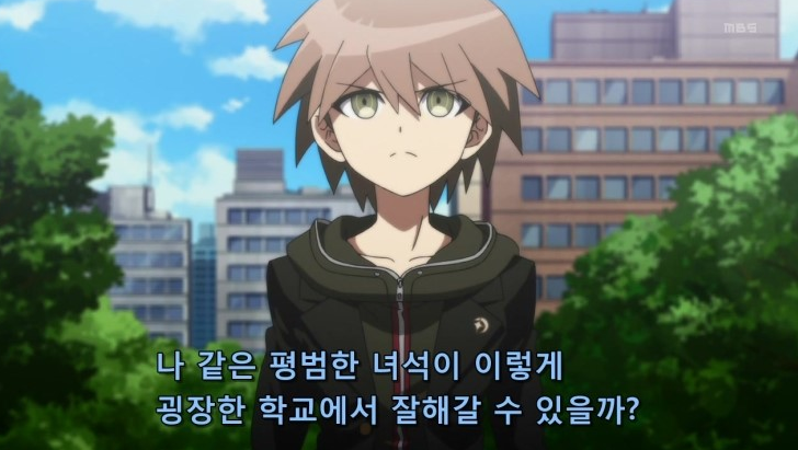 [단간론파] 단간론파 시리즈의 시간대를 알아보자!(스포일러)_9.png