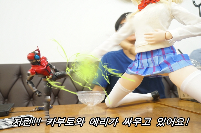 아쿠아를 몰랐던 제가 죄인입니다._1.jpg