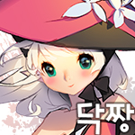 짤을선물해 드렸습니다. :3_2.jpg