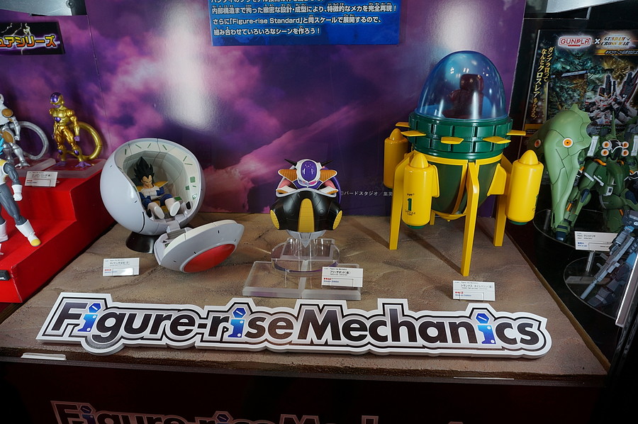 피겨라이즈 메카닉스 사이어인 우주선 포드_8.jpg