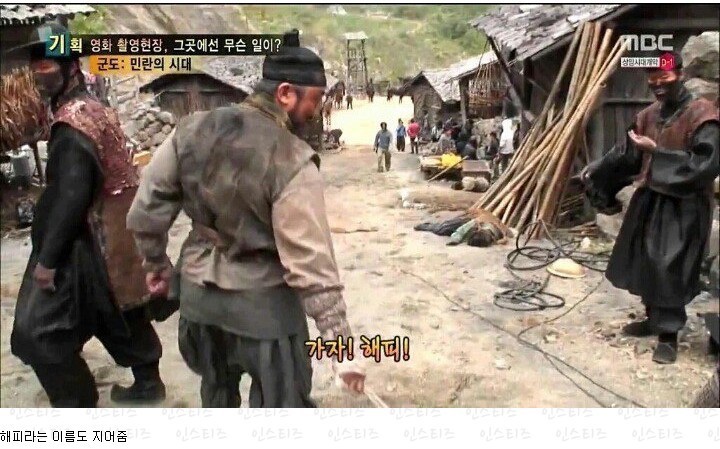 마동석의 애완동물_2.jpg