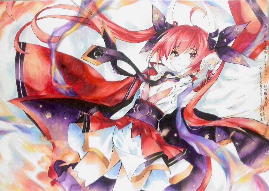 琴里ちゃん お誕生日おめでとう_9.jpg