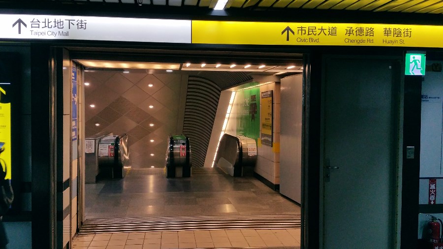 [대만 타이베이] 대만 게임 문화 탐방기! 대만 게임시장은 어떤 곳일까? _7.jpg