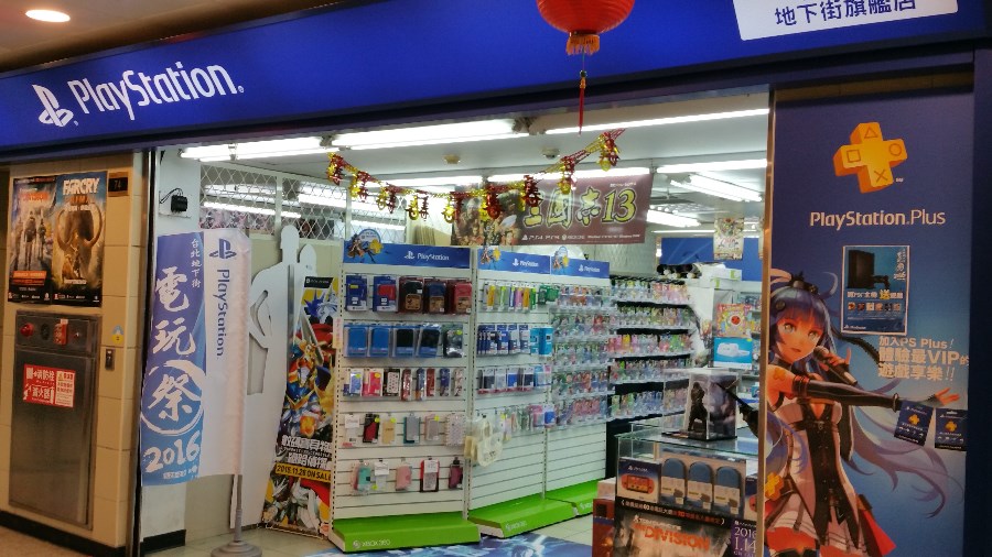 [대만 타이베이] 대만 게임 문화 탐방기! 대만 게임시장은 어떤 곳일까? _29.jpg