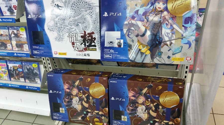 [대만 타이베이] 대만 게임 문화 탐방기! 대만 게임시장은 어떤 곳일까? _54.jpg