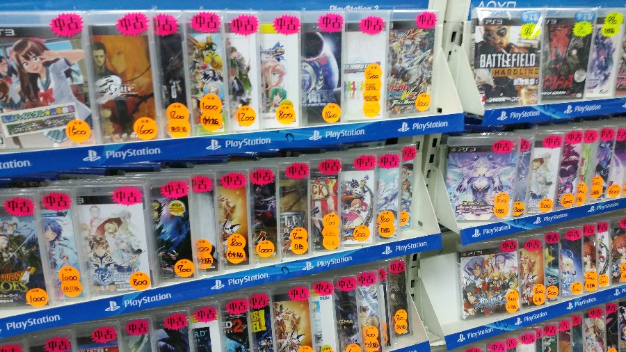 [대만 타이베이] 대만 게임 문화 탐방기! 대만 게임시장은 어떤 곳일까? _55.jpg