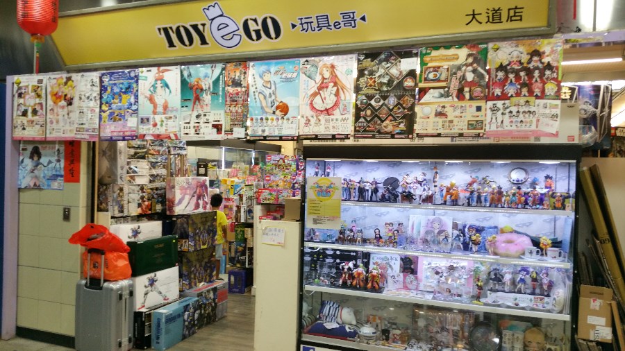 [대만 타이베이] 대만 게임 문화 탐방기! 대만 게임시장은 어떤 곳일까? _64.jpg