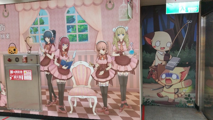 [대만 타이베이] 대만 게임 문화 탐방기! 대만 게임시장은 어떤 곳일까? _76.jpg