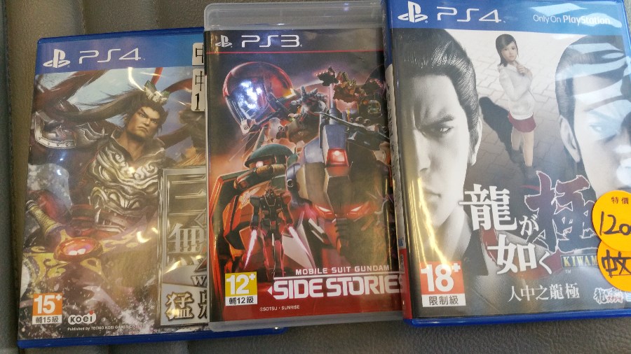 [대만 타이베이] 대만 게임 문화 탐방기! 대만 게임시장은 어떤 곳일까? _92.jpg