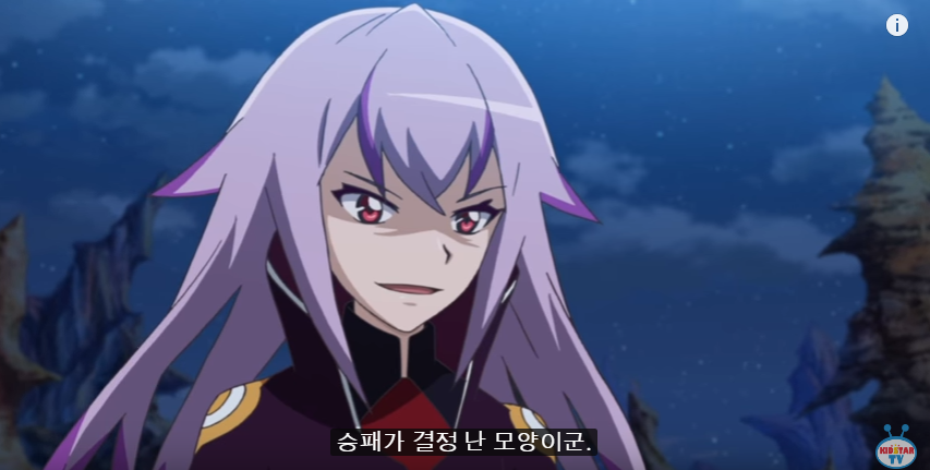 [터닝메카드] 슈퍼 메카니멀 그리핑크스! (초스압)_40.png