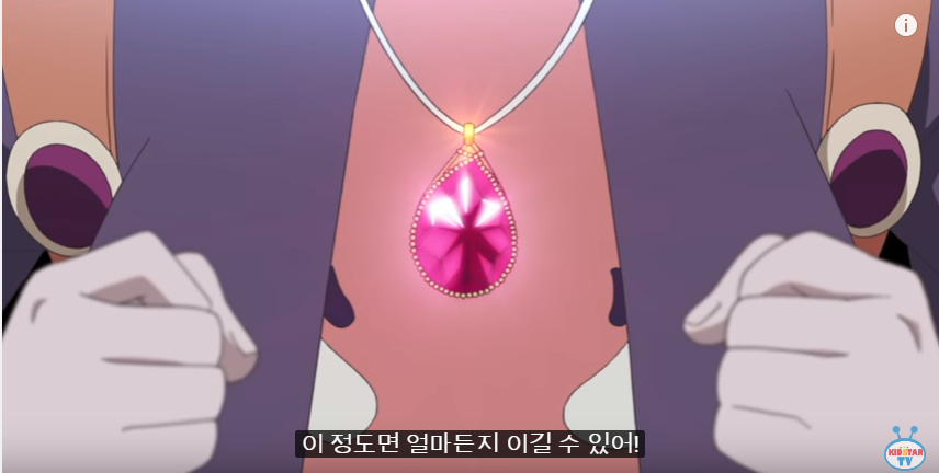 [터닝메카드] 슈퍼 메카니멀 그리핑크스! (초스압)_52.png