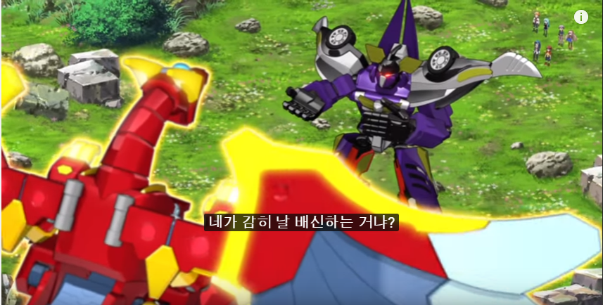 [터닝메카드] 슈퍼 메카니멀 그리핑크스! (초스압)_124.png