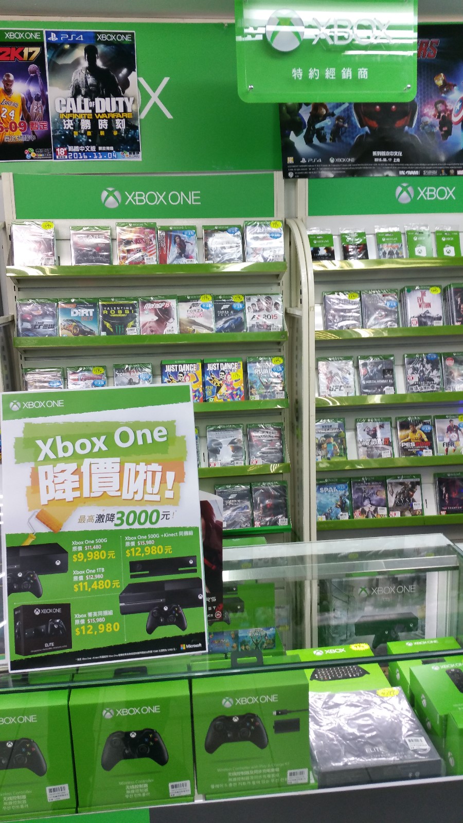 [대만 타이베이] 대만 게임 문화 탐방기! 대만 게임시장은 어떤 곳일까? _45.jpg