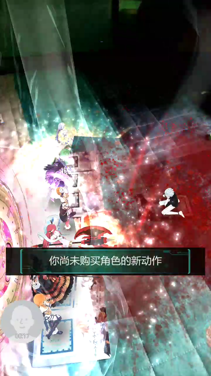 이케릭터는 어느 정령하고 붙으면 어울리나요?_3.png