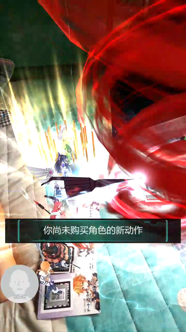 이케릭터는 어느 정령하고 붙으면 어울리나요?_5.png