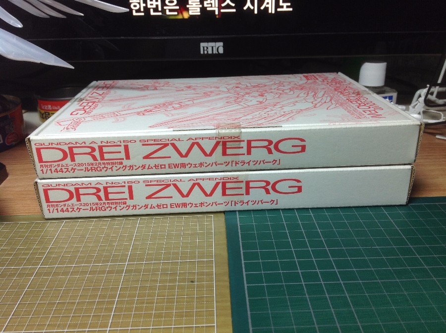 [RG 건담] 윙건담제로 EW 펄그로스 VER. + 드라이 츠베르크(약스압)_31.jpg