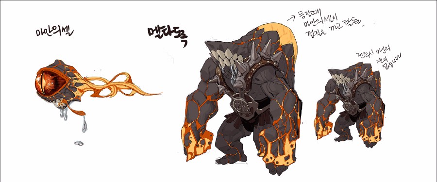 안톤레이드 몬스터 원화들(브금있음!)_10.jpg