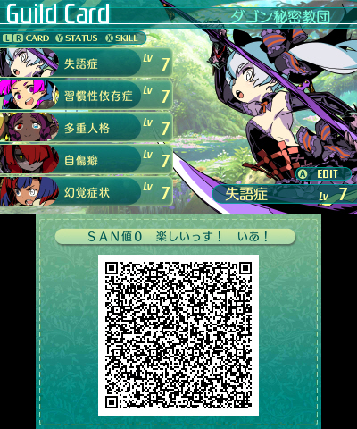 [길드QR] 쌩초보렙 길드입니다._1.jpg