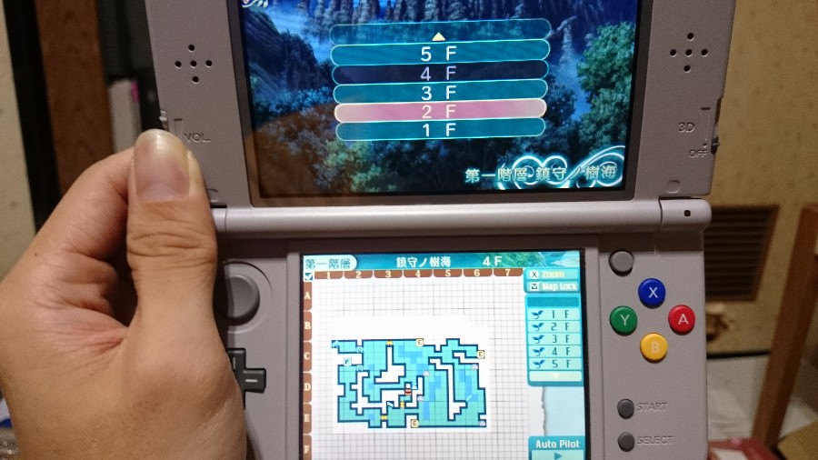 4층으로 바로 갈 수가 없네요_1.jpg