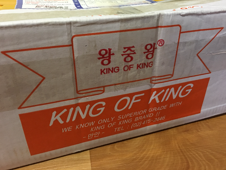 유게에서 진행된 타블렛 나눔 인증글!!_2.jpg