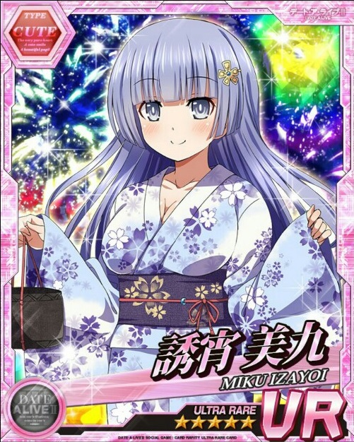 유카타 미쿠.jpg_1.jpg