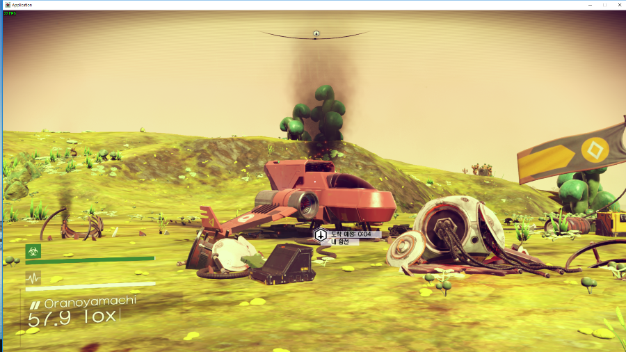 프레임이 20밖에 안나옵니다._1.png