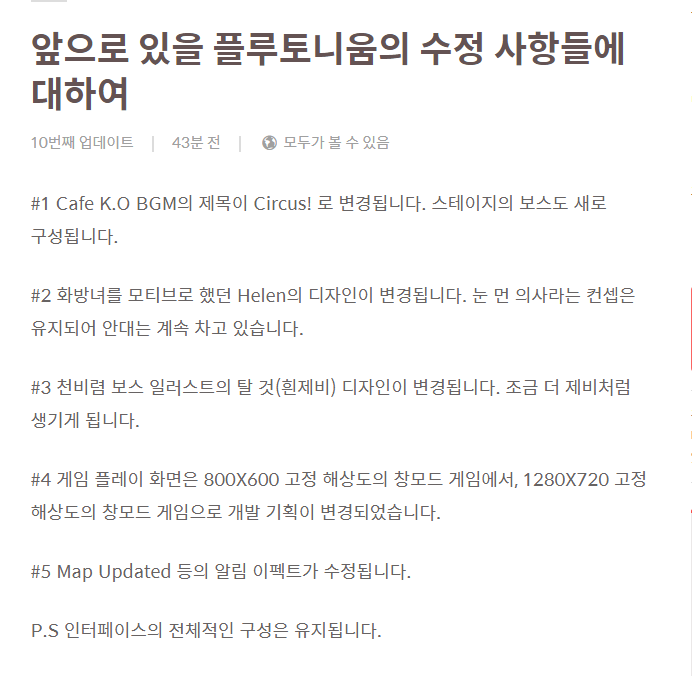 화면 캡쳐05.png