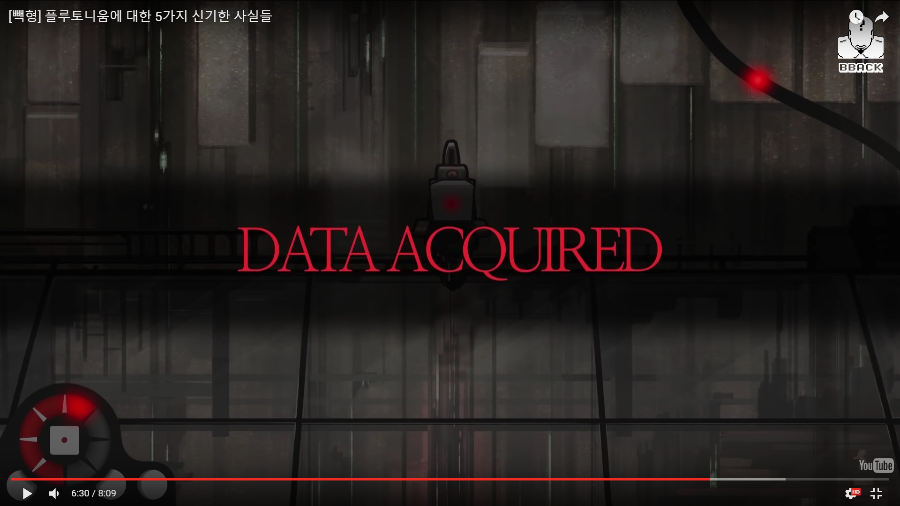 국내 인디게임에 대해 알아보자_1.png