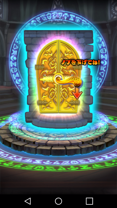 일요일 무료가챠_1.jpg