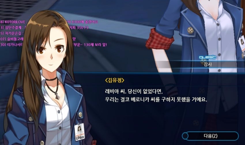 기뮤정1.jpg