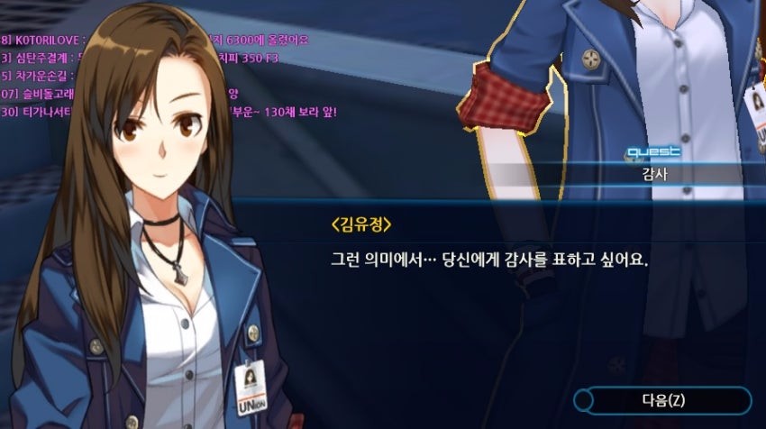 기뮤정2.jpg