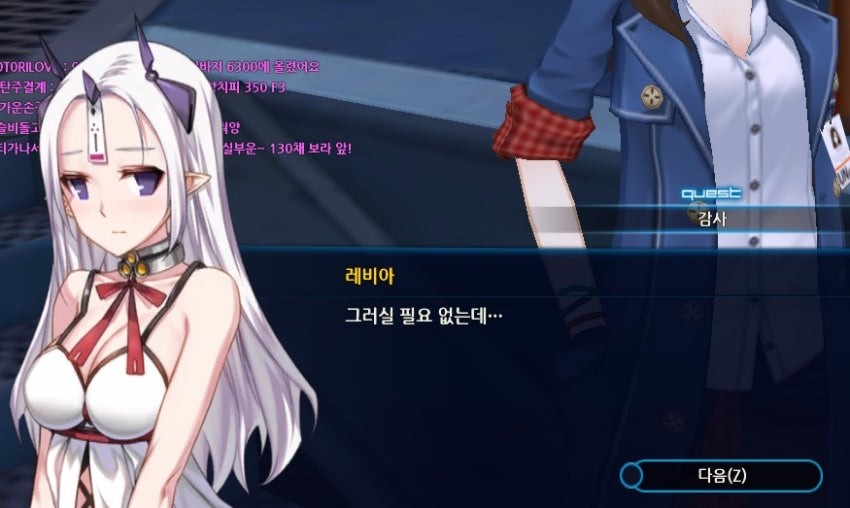 기뮤정3.jpg