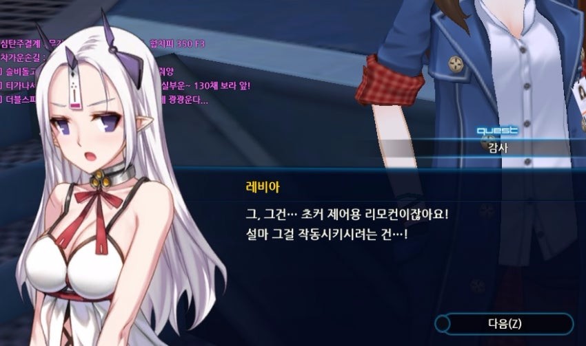 기뮤정5.jpg